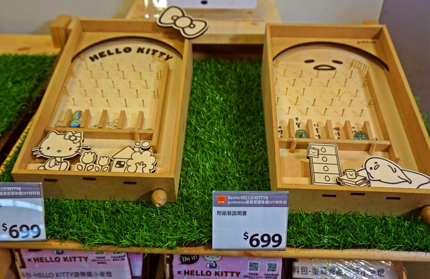 台中室內景點》HELLO KITTY迷快來看！特力屋聯名三麗鷗推出超可愛DIY木作課程,IG拍照熱門打卡景點！準備好記憶體大拍特拍！ - 小潔趴趴走旅遊札記