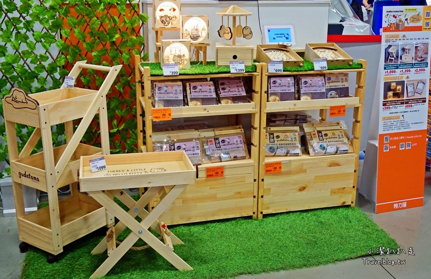 台中室內景點》HELLO KITTY迷快來看！特力屋聯名三麗鷗推出超可愛DIY木作課程,IG拍照熱門打卡景點！準備好記憶體大拍特拍！ - 小潔趴趴走旅遊札記