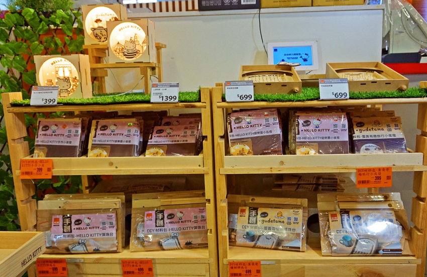 台中室內景點》HELLO KITTY迷快來看！特力屋聯名三麗鷗推出超可愛DIY木作課程,IG拍照熱門打卡景點！準備好記憶體大拍特拍！ - 小潔趴趴走旅遊札記