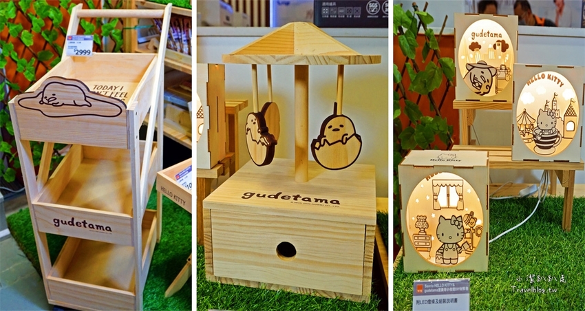 台中室內景點》HELLO KITTY迷快來看！特力屋聯名三麗鷗推出超可愛DIY木作課程,IG拍照熱門打卡景點！準備好記憶體大拍特拍！ - 小潔趴趴走旅遊札記