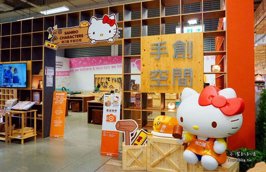 台中室內景點》HELLO KITTY迷快來看！特力屋聯名三麗鷗推出超可愛DIY木作課程,IG拍照熱門打卡景點！準備好記憶體大拍特拍！ - 小潔趴趴走旅遊札記