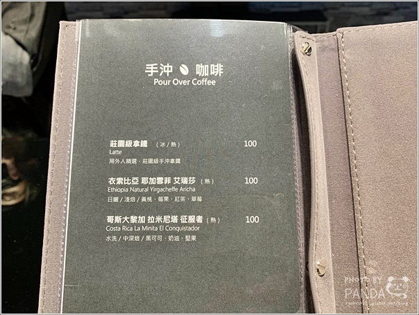 局外人甜點 (12)