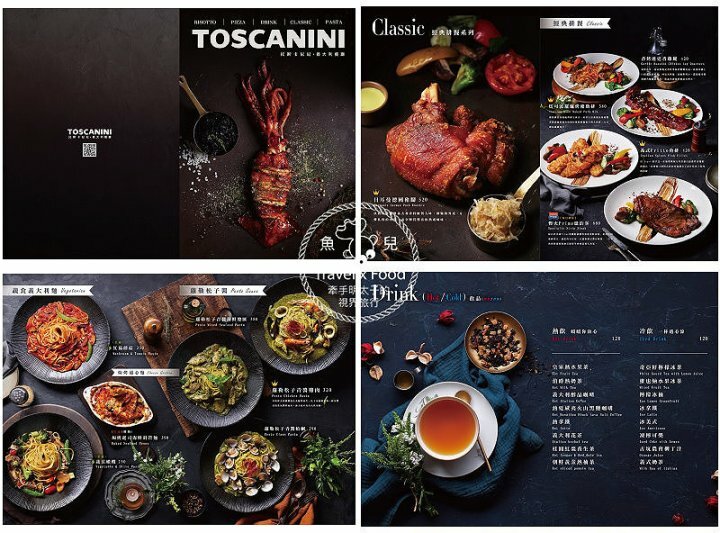 托斯卡尼尼義大利庭園餐廳（桃園店）｜多樣豐富美味的料理，優閒自在的庭園風格，個人商務聚餐皆適宜~ @魚兒 x 牽手明太子的「視」界旅行