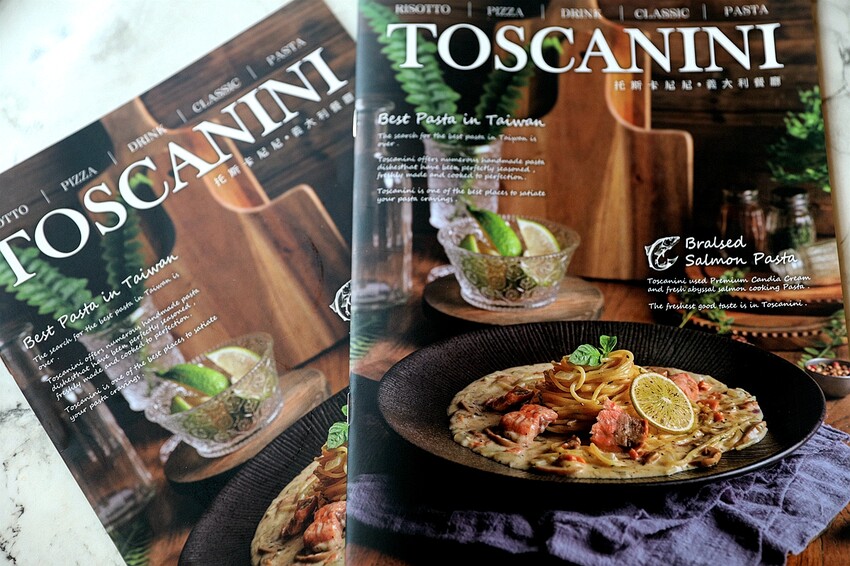 都市叢林浪漫綠意花園!好吃又好拍夢幻景觀餐廳|托斯卡尼尼義大利庭園餐廳(桃園中正藝文特區)