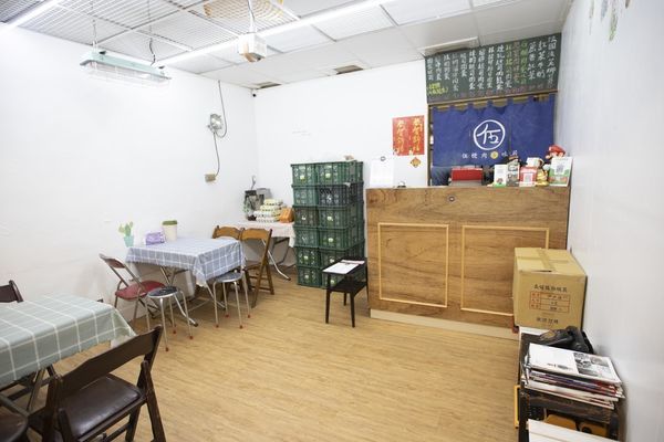 伍梗肉蛋吐司 - 16