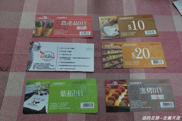 DSC03544.jpg DSC03544.jpg