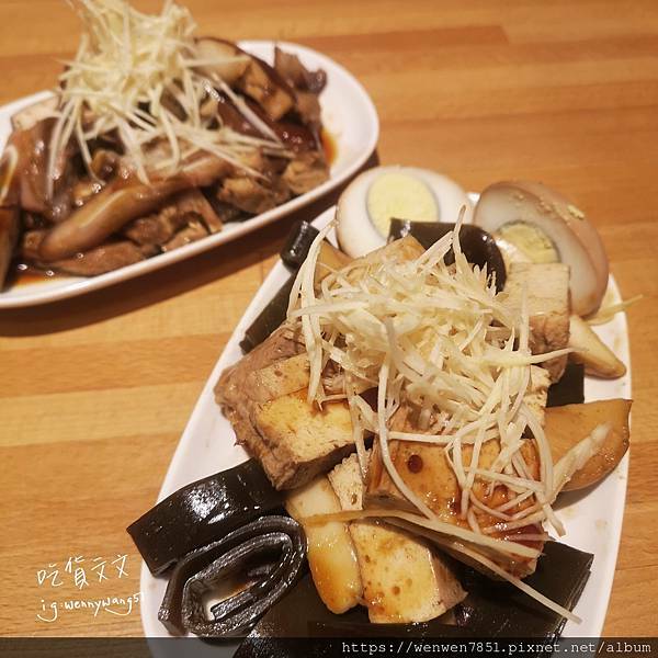 21-03-02-18-29-29-403_deco.jpg 21-03-02-18-29-29-403_deco.jpg