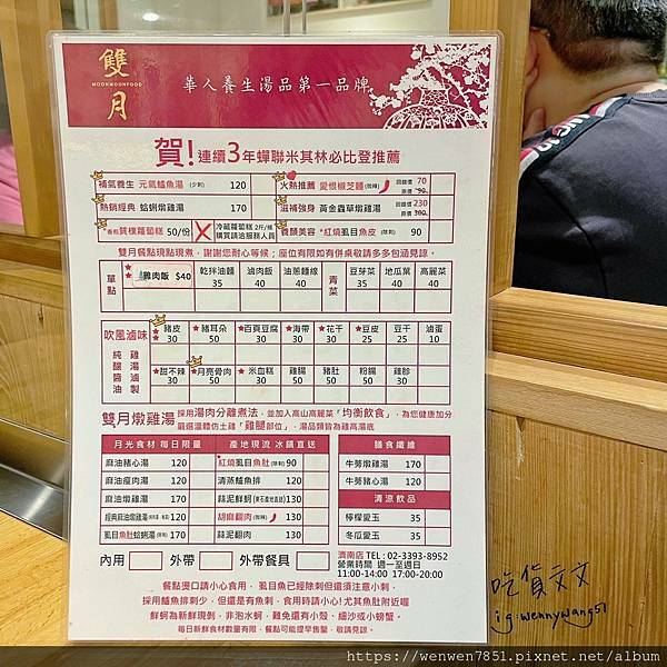 S__4784137.jpg S__4784137.jpg