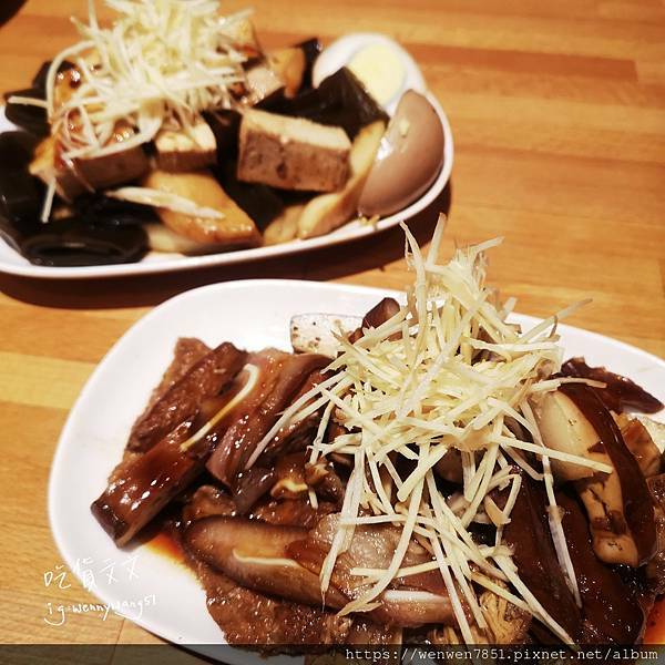 21-03-02-18-29-11-847_deco.jpg 21-03-02-18-29-11-847_deco.jpg