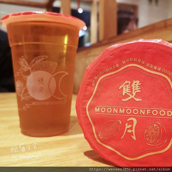 21-03-02-18-26-24-069_deco.jpg 21-03-02-18-26-24-069_deco.jpg