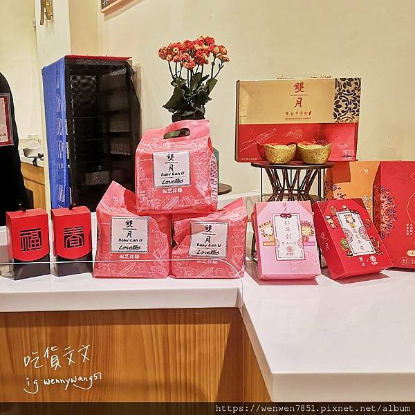 21-03-02-18-22-58-698_deco.jpg 21-03-02-18-22-58-698_deco.jpg