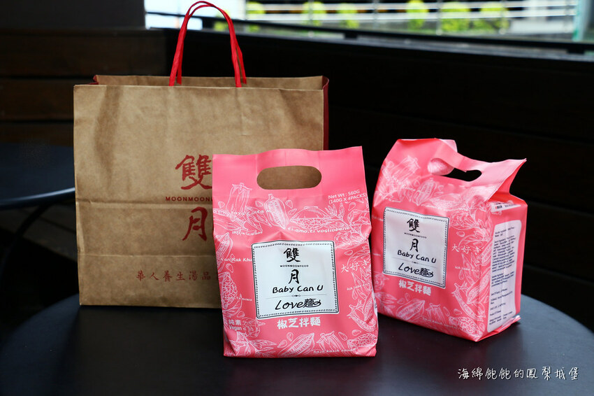 雙月食品社｜蟬聯3年米其林必比登、台北最強雞湯、元氣鱸魚湯、愛恨椒芝麵、菜單價位(捷運善導寺站)