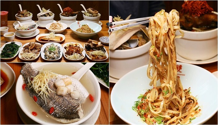 雙月食品社｜蟬聯3年米其林必比登、台北最強雞湯、元氣鱸魚湯、愛恨椒芝麵、菜單價位(捷運善導寺站)