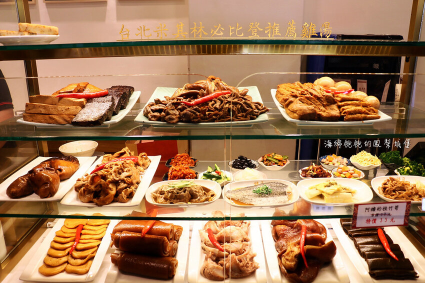 雙月食品社｜蟬聯3年米其林必比登、台北最強雞湯、元氣鱸魚湯、愛恨椒芝麵、菜單價位(捷運善導寺站)