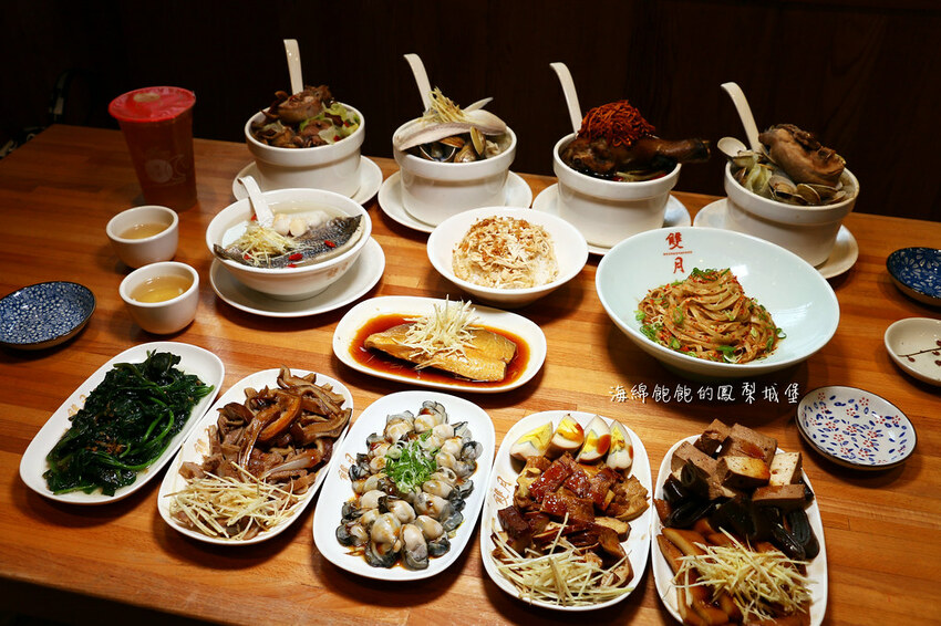 雙月食品社｜蟬聯3年米其林必比登、台北最強雞湯、元氣鱸魚湯、愛恨椒芝麵、菜單價位(捷運善導寺站)