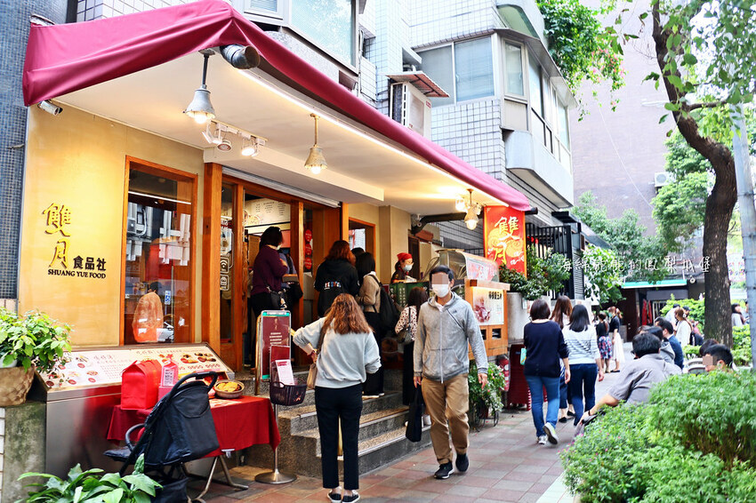 雙月食品社｜蟬聯3年米其林必比登、台北最強雞湯、元氣鱸魚湯、愛恨椒芝麵、菜單價位(捷運善導寺站)