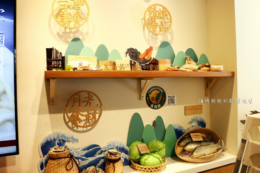 雙月食品社｜蟬聯3年米其林必比登、台北最強雞湯、元氣鱸魚湯、愛恨椒芝麵、菜單價位(捷運善導寺站)