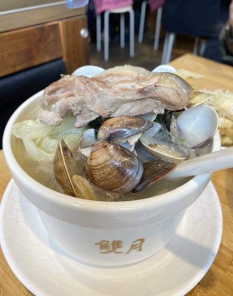 雙月_蛤蜊燉雞湯