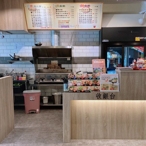 台北 內湖 燒肉火鍋 小石鍋 店06.JPG