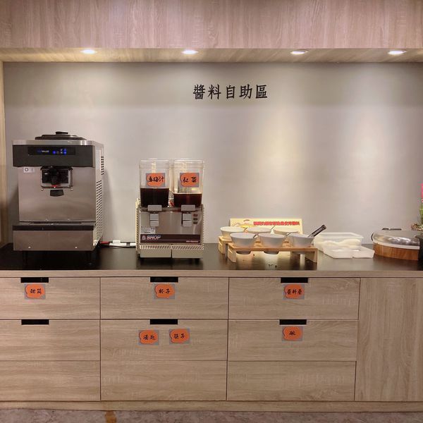 台北 內湖 燒肉火鍋 小石鍋 店07.JPG