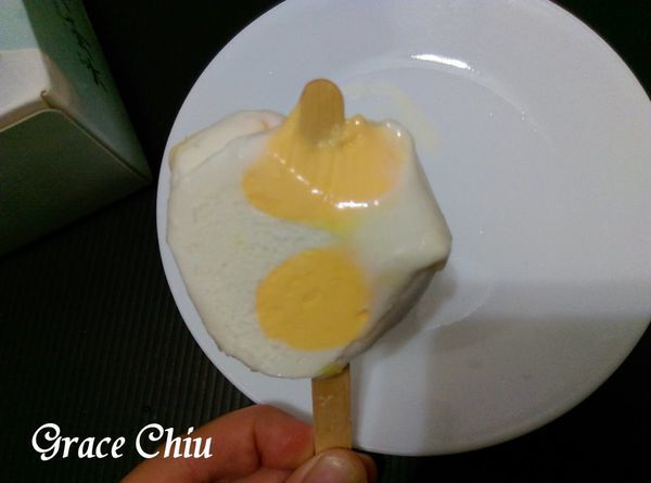 雅方蛋蛋冰