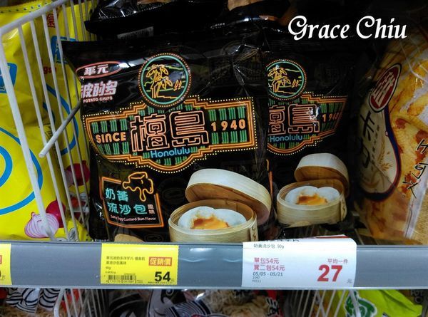 檀島奶皇流沙包風味洋芋片 華元波的多 全聯獨家 全聯獨賣