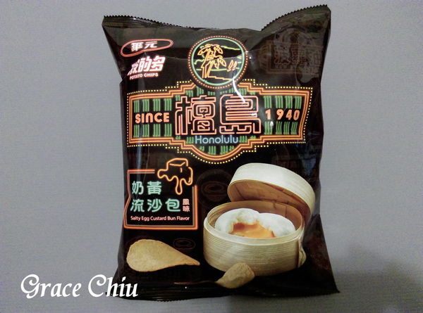 華元波的多 檀島奶皇流沙包風味洋芋片 鹹蛋黃洋芋片 全聯專賣 全聯獨賣