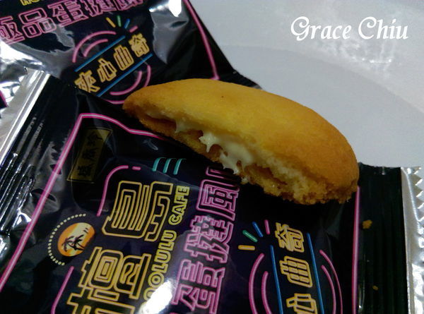 檀島極品蛋撻風味夾心曲奇 盛香珍 全聯專賣 全聯獨賣