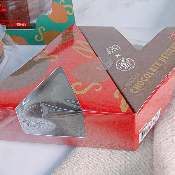 超商美食 全聯WE SWEET巧克力 9.jpeg