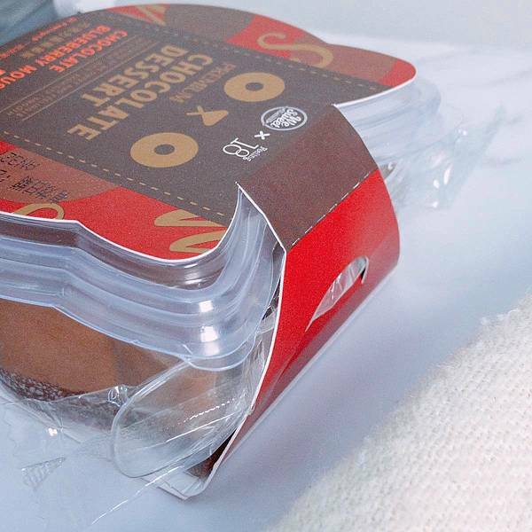 超商美食 全聯WE SWEET巧克力 13.jpeg