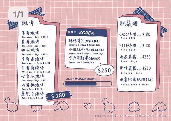 120714114_184874883206932_5542647261419703553_n