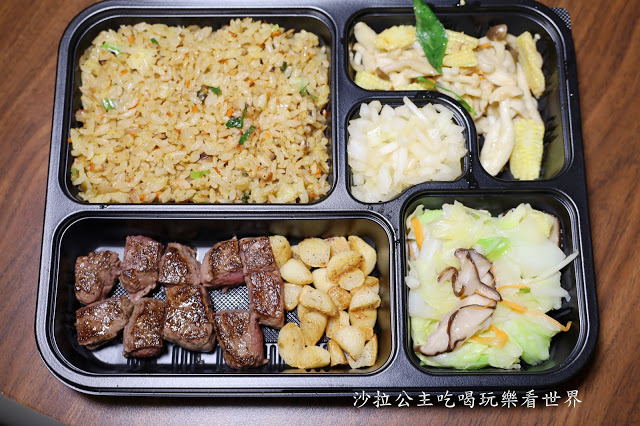 東區美食『紅花鐵板燒(SOGO復興店)』外帶便當/高雅包廂/菜單/捷運忠孝復興站