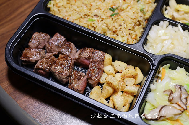 東區美食『紅花鐵板燒(SOGO復興店)』外帶便當/高雅包廂/菜單/捷運忠孝復興站