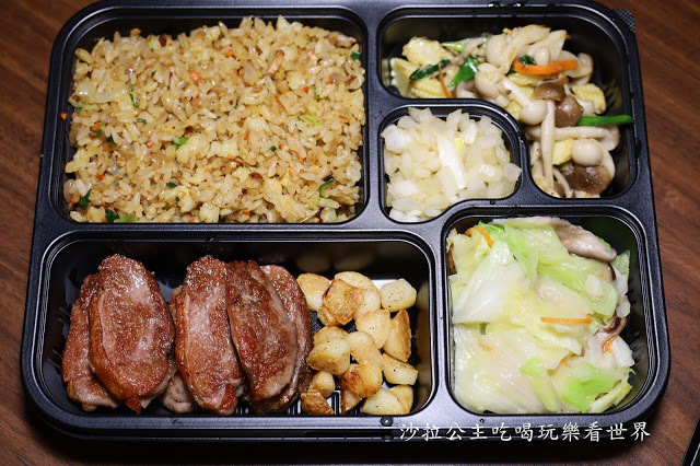 東區美食『紅花鐵板燒(SOGO復興店)』外帶便當/高雅包廂/菜單/捷運忠孝復興站