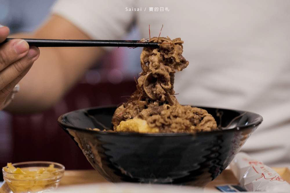 渣女渣男•深夜和牛燥飯 深夜食堂 台中宵夜 和牛肉臊飯 和牛 台中北區美食餐廳 賽的日札-27-min.png