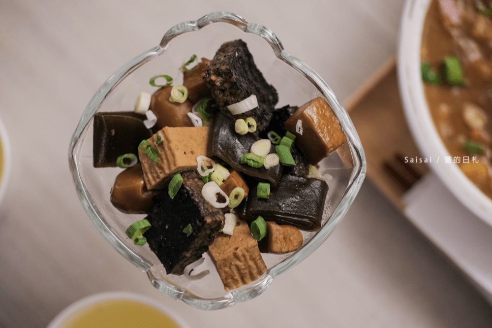 渣女渣男•深夜和牛燥飯 深夜食堂 台中宵夜 和牛肉臊飯 和牛 台中北區美食餐廳 賽的日札-13-min.png