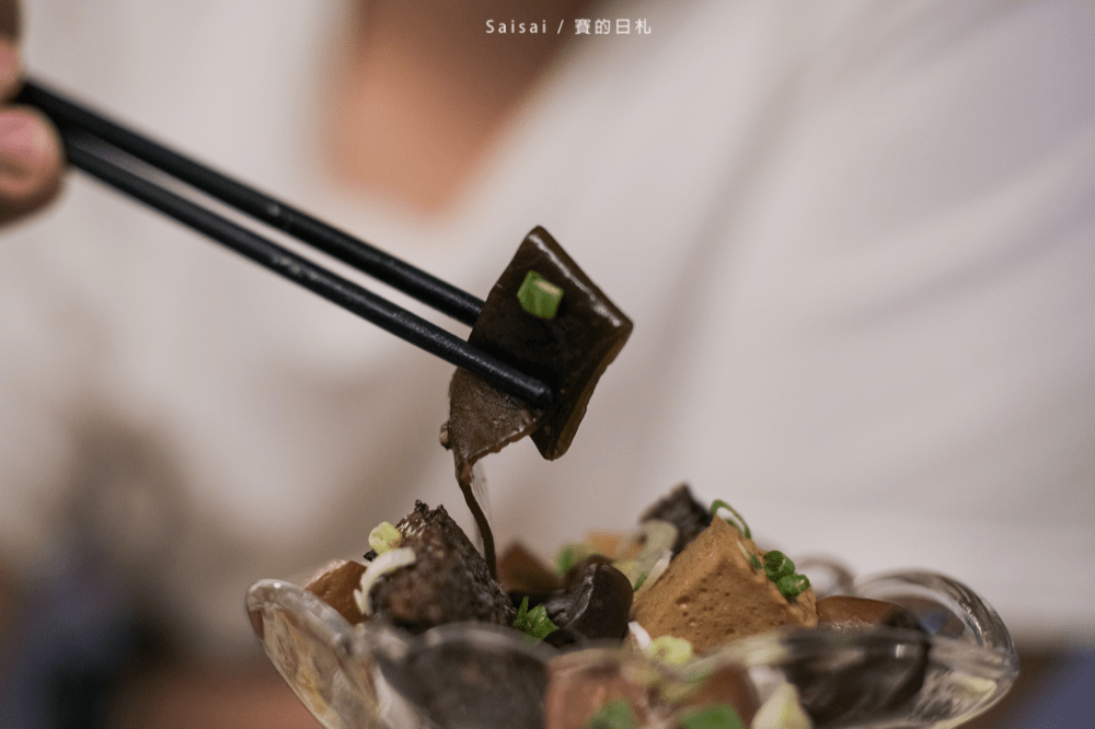 渣女渣男•深夜和牛燥飯 深夜食堂 台中宵夜 和牛肉臊飯 和牛 台中北區美食餐廳 賽的日札-23-min.png