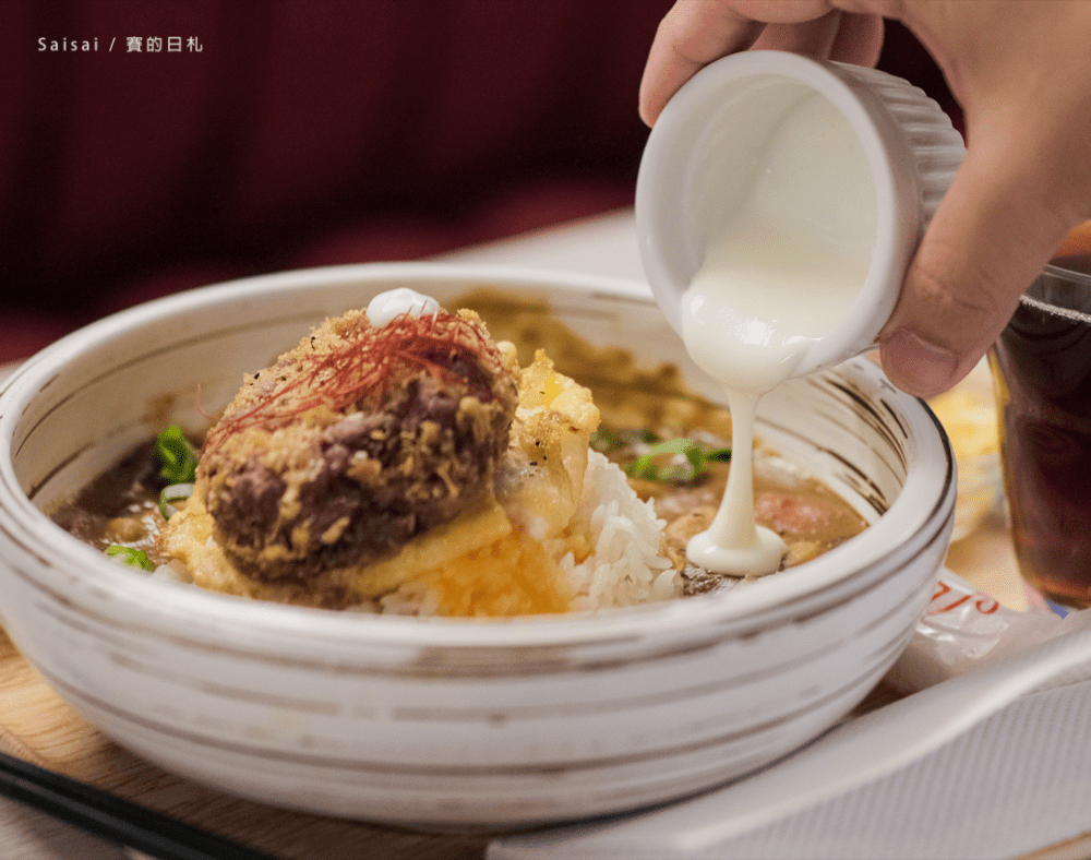 渣女渣男•深夜和牛燥飯 深夜食堂 台中宵夜 和牛肉臊飯 和牛 台中北區美食餐廳 賽的日札-18-min.png