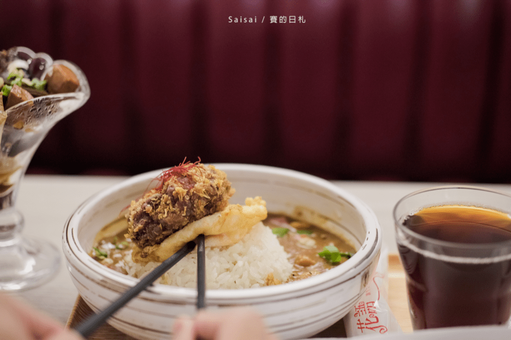 渣女渣男•深夜和牛燥飯 深夜食堂 台中宵夜 和牛肉臊飯 和牛 台中北區美食餐廳 賽的日札-14-min.png