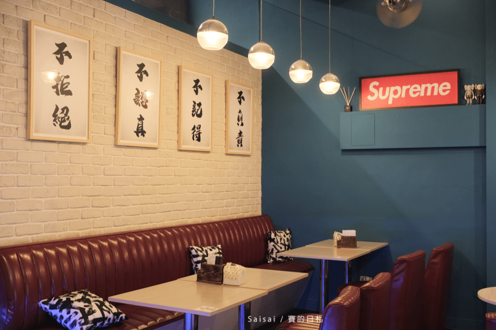 渣女渣男•深夜和牛燥飯 深夜食堂 台中宵夜 和牛肉臊飯 和牛 台中北區美食餐廳 賽的日札-5-min.png