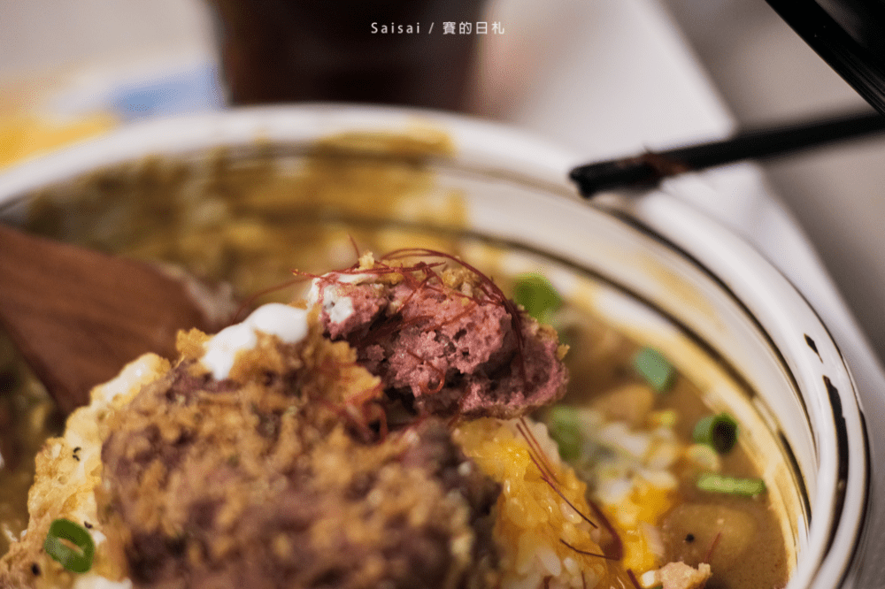 渣女渣男•深夜和牛燥飯 深夜食堂 台中宵夜 和牛肉臊飯 和牛 台中北區美食餐廳 賽的日札-21-min.png