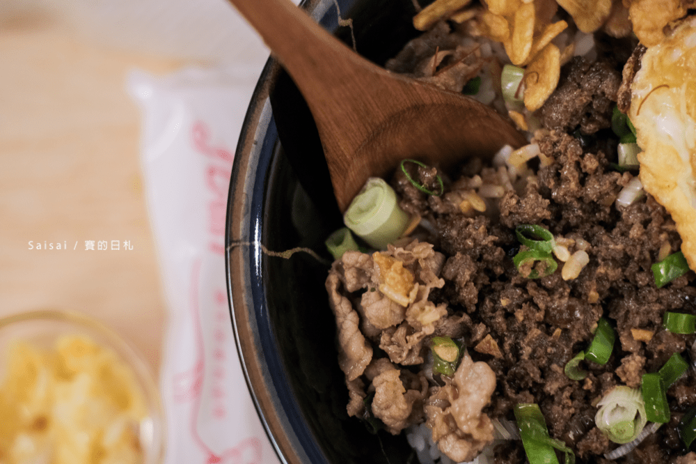 渣女渣男•深夜和牛燥飯 深夜食堂 台中宵夜 和牛肉臊飯 和牛 台中北區美食餐廳 賽的日札-32-min.png