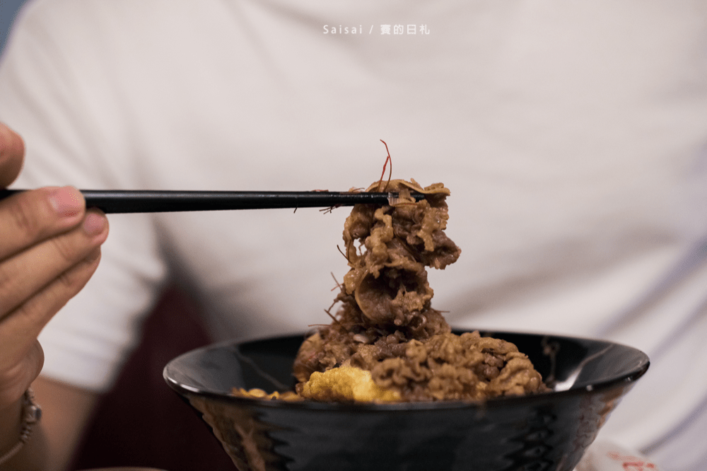 渣女渣男•深夜和牛燥飯 深夜食堂 台中宵夜 和牛肉臊飯 和牛 台中北區美食餐廳 賽的日札-28-min.png