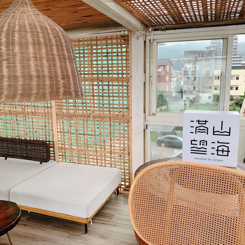 滿山望海｜宜蘭頭城大坑｜遠眺龜山島  網美打卡無敵海景餐廳