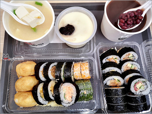 圓味壽司 - 021.jpg 圓味壽司 - 021.jpg