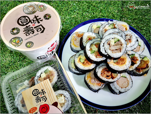 圓味壽司 - 080.jpg 圓味壽司 - 080.jpg