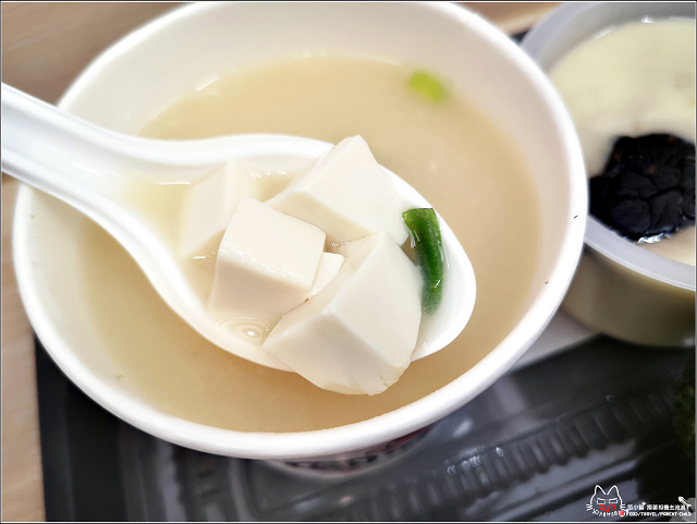 圓味壽司 - 036.jpg 圓味壽司 - 036.jpg