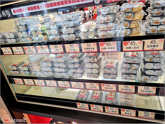 圓味壽司 - 010.jpg 圓味壽司 - 010.jpg