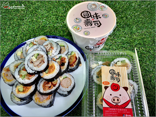 圓味壽司 - 075.jpg 圓味壽司 - 075.jpg