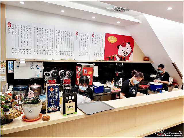 圓味壽司 - 017.jpg 圓味壽司 - 017.jpg